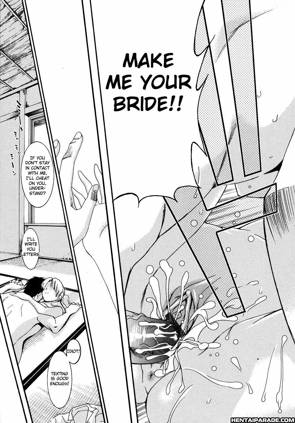 Yanagida-kun To Mizuno-san Chapter 21000 Page 32